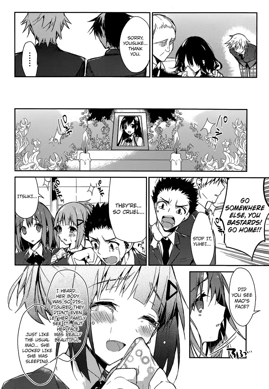 Dare mo Shiranai Tou no Aru Machi Chapter 2 9